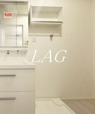 【設備】 | Ｎ | 室内洗濯機置き場です。