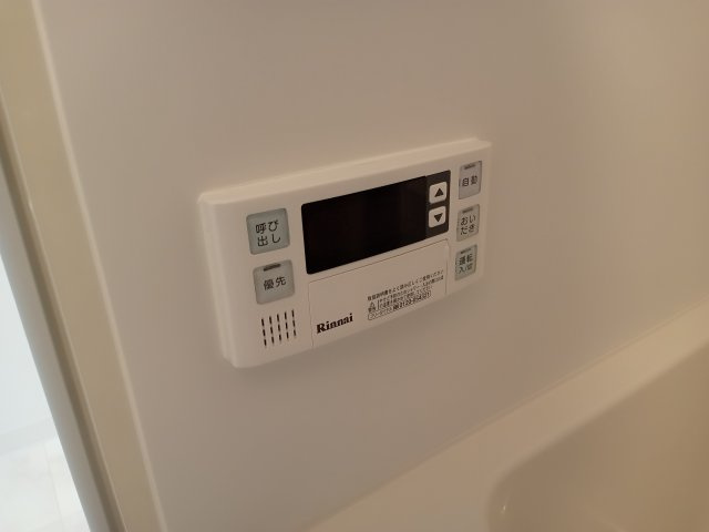 ホワイトコートⅢの設備