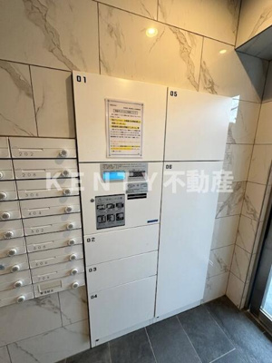 【その他共用部分】 | ＡＲＣＯＢＡＬＥＮＯ ＭＵＳＡＳＨＩＫＯＹＡＭＡ | 宅配ボックス