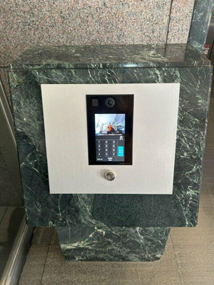 【その他共用部分】 | フォレストコート