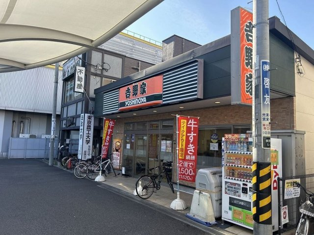 ミランダアレグリアの周辺