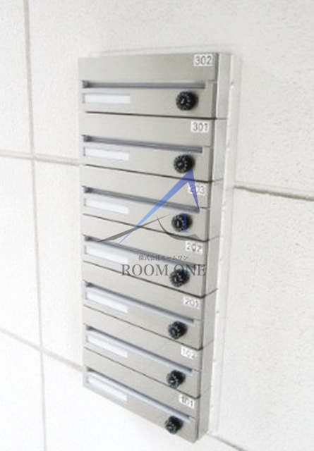 プティソメットのその他共用部分|集合ポストです。