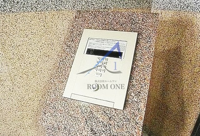 セントパレス池袋のセキュリティ|オートロックです。