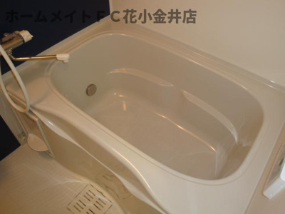 【浴室】 | ブルーム（ＢＬＯＯＭ） | ユニットバス