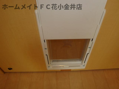 【設備】 | ブルーム（ＢＬＯＯＭ） | 室内設備