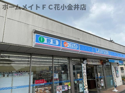 【周辺】 | ブルーム（ＢＬＯＯＭ） | ローソン小平鈴木町一丁目店まで395ｍ