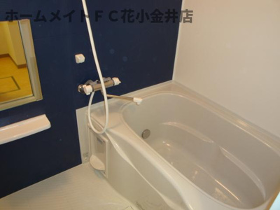 【浴室】 | ブルーム（ＢＬＯＯＭ） | ユニットバス