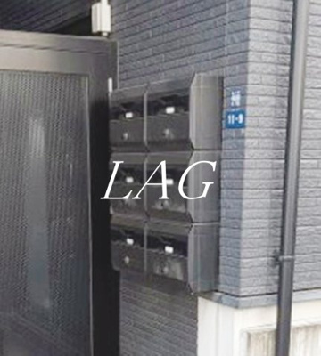 【その他共用部分】 | Duet不動前 | 共用部です。