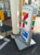 コンビニまで171m