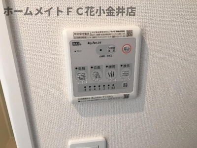 【設備】 | シレーナ（Sirena） | 室内設備