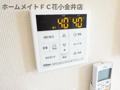 【設備】 | シレーナ（Sirena） | 室内設備