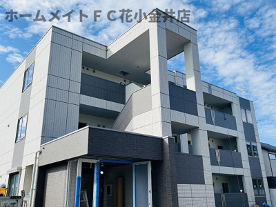 【その他共用部分】 | シレーナ（Sirena） | 外観写真（昼）