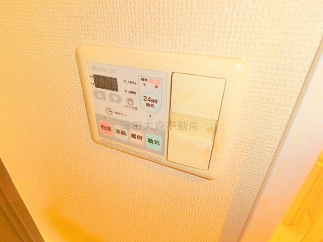 クロスレジデンス蒲田の設備