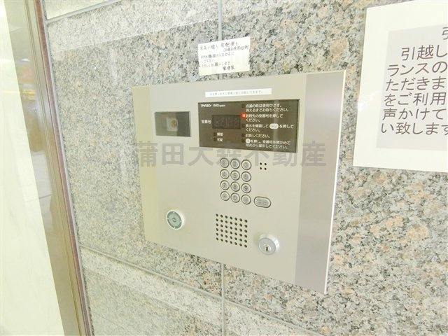 クロスレジデンス蒲田のその他共用部分