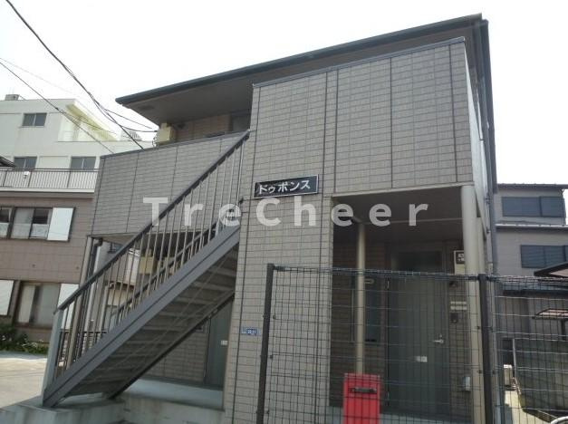 ドゥポンスのその他