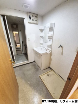 【洗面所】 | ベル・アーバニティ伏見桃山東