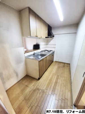 【キッチン】 | ベル・アーバニティ伏見桃山東