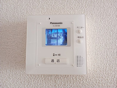 【セキュリティ】 | スターナハイム | TVインターホン