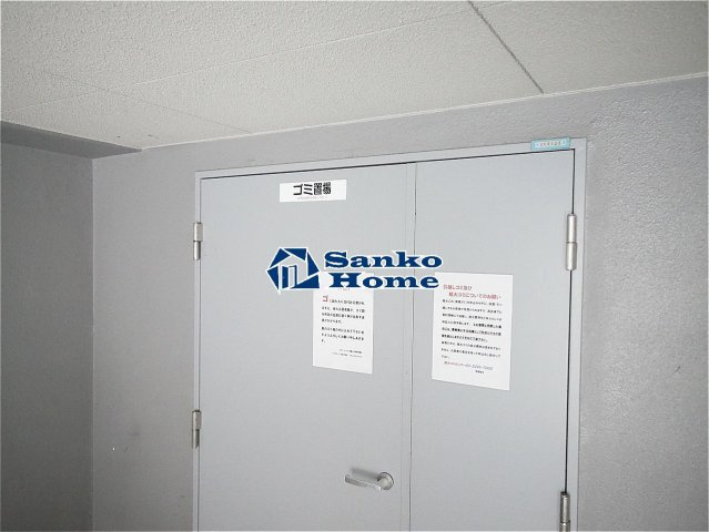 スカイコート日本橋人形町のその他共用部分