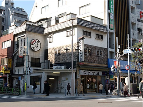 スカイコート日本橋人形町の周辺