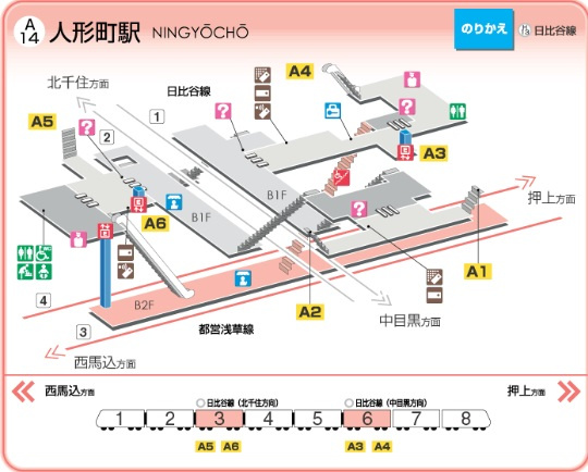 スカイコート日本橋人形町の地図