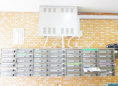 【その他共用部分】 | ペガサスマンション本郷 | 集合ポストになります。