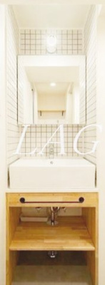 【洗面所】 | ペガサスマンション本郷 | 洗面台です。