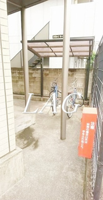 【その他共用部分】 | ドゥポンス | 駐輪場です。