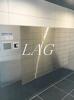 【その他共用部分】 | GENOVIA隅田川westskygarden | 集合ポストになります。