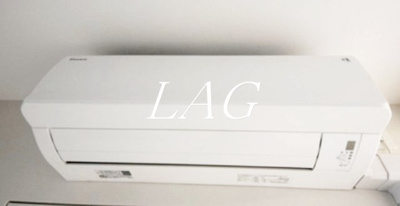 【設備】 | GENOVIA隅田川westskygarden | エアコンです。