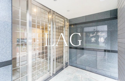 【エントランス】 | パークウェル京橋 | エントランスです。