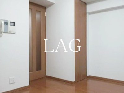 【居間・リビング】 | パークウェル京橋 | 洋室のお部屋です。