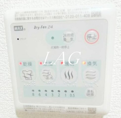 【その他】 | リアーレ蕨