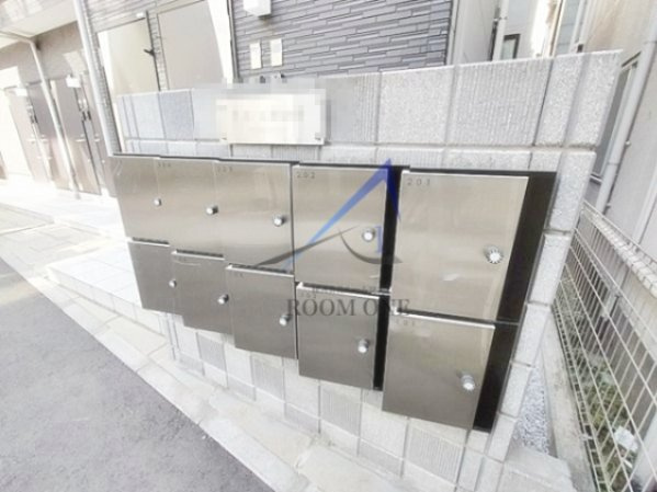 ラメール飯田橋のその他共用部分|集合ポストです。