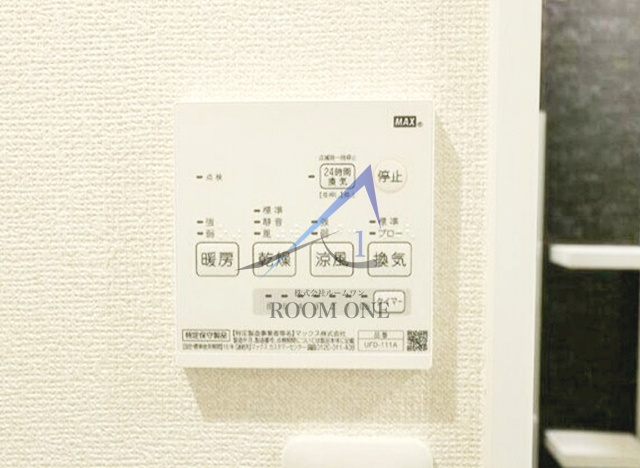 アリロッセ赤羽