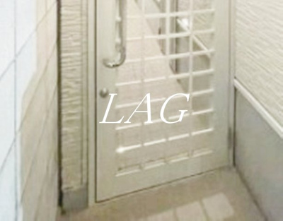 【エントランス】 | フェリスブロッサム | エントランスです。