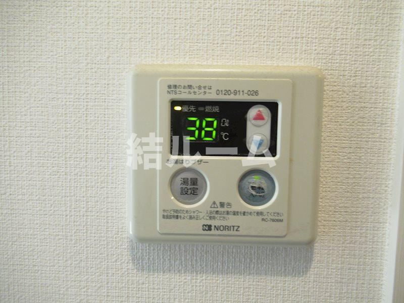 板橋区東新町１丁目の賃貸マンションの設備