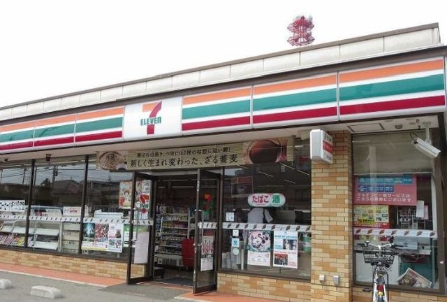 ヴェル・エールの周辺|セブンイレブンまで500m