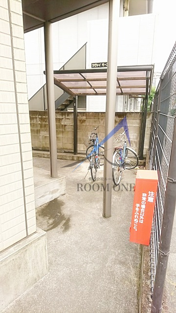 ドゥポンスのその他共用部分|駐輪場です。
