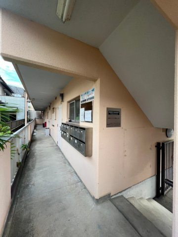 ニューハイツ弥永のその他共用部分