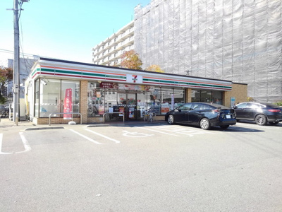 【その他】 | ウィザード空港通り | その他