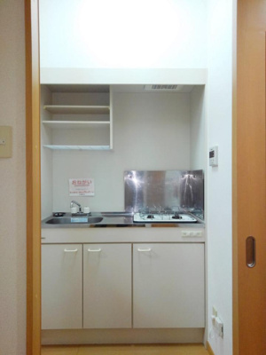【キッチン】 | ウィザード空港通り | キッチン