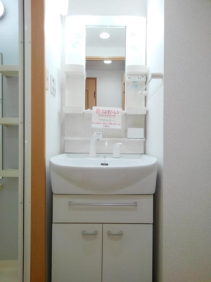 【洗面所】 | ウィザード空港通り | 洗面所