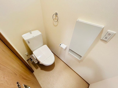 【トイレ】 | アウトリメッサ