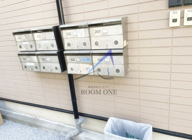 篠崎パークサイドⅡのその他共用部分|集合ポストです。