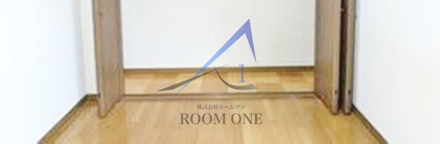 篠崎パークサイドⅡの収納|収納です。