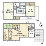 白糸台戸建の画像