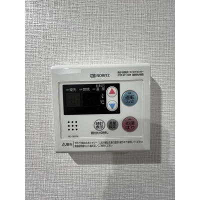 【設備】 | アルファコート青砥４