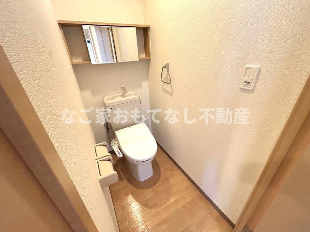 【トイレ】 | エスパードヴィル