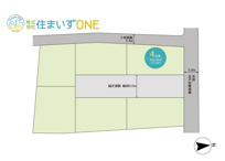 【全6区画分譲地】　山形市東志戸田の画像